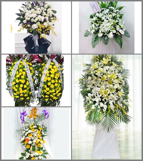 辽宁葫芦岛建昌县黑山科乡白事花篮预定